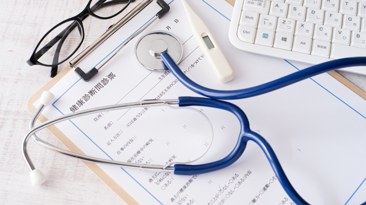 1年に1度の健康診断、これだけでは発見できない病気がある!?