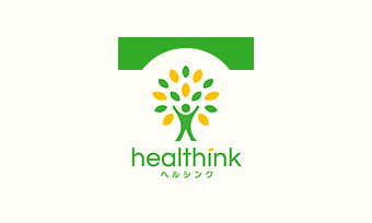 九州の検診 施設紹介 Healthink ヘルシンク